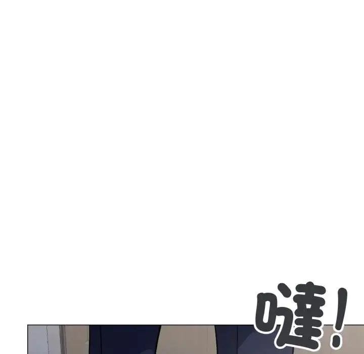 《缺德邻居难相处》第77话图187