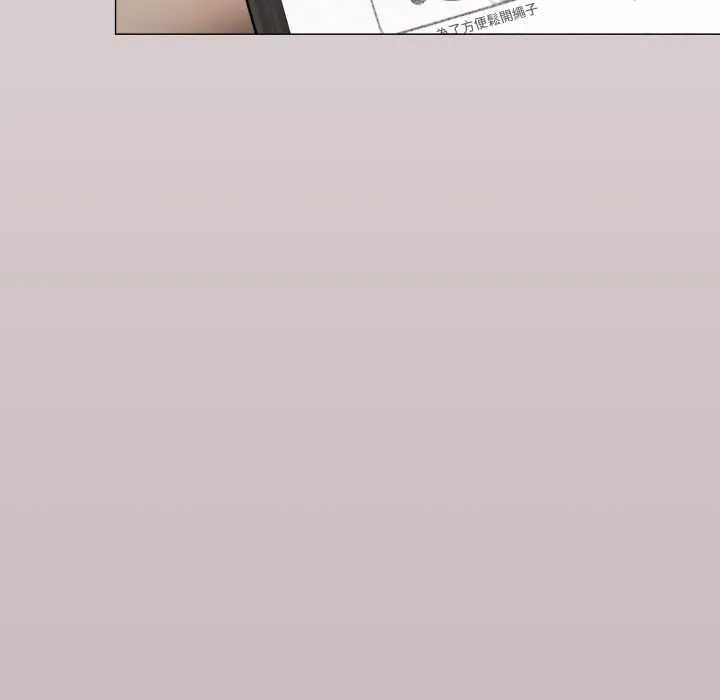 《缺德邻居难相处》第79话图187