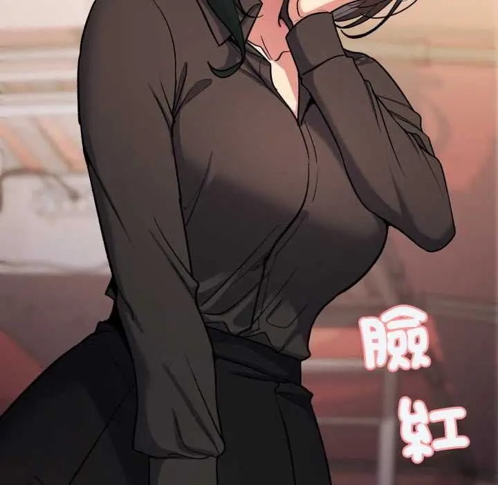 《缺德邻居难相处》第79话图35