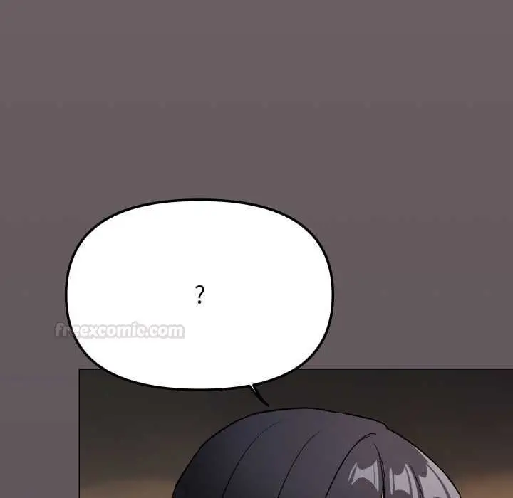 《缺德邻居难相处》第79话图45