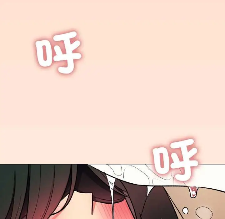《缺德邻居难相处》第81话图147