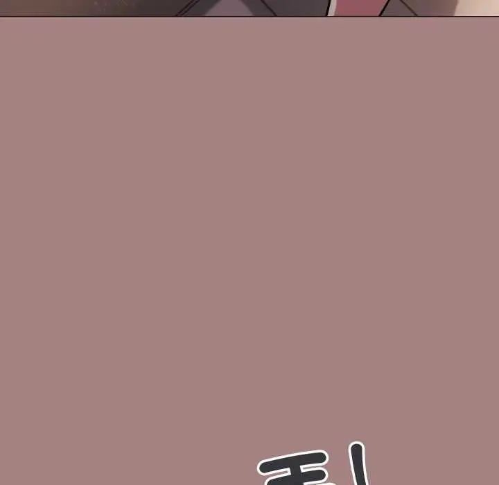 《缺德邻居难相处》第81话图159