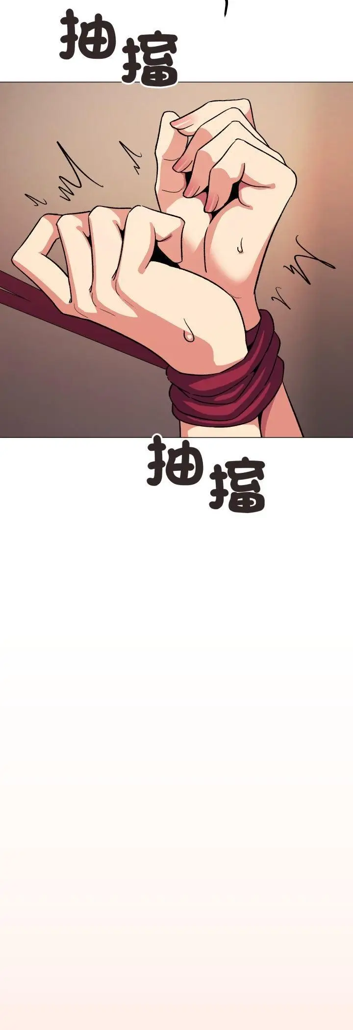 《缺德邻居难相处》第82话图37