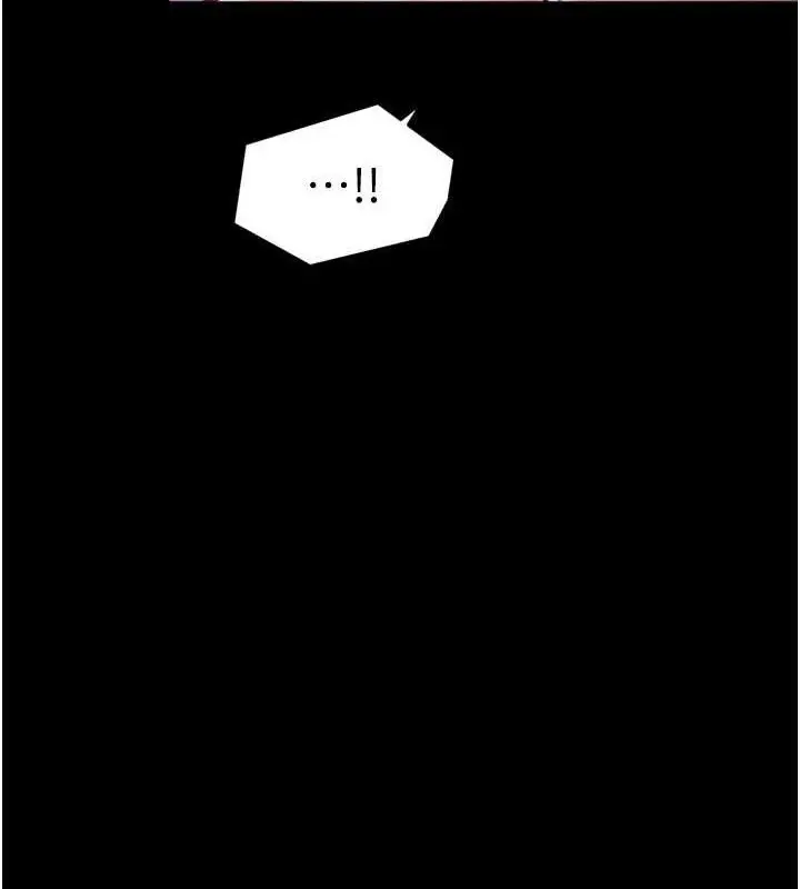 《最强家丁》第54话图24