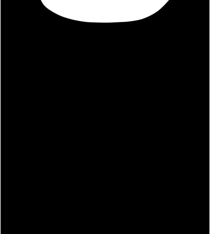 《最强家丁》第57话图9