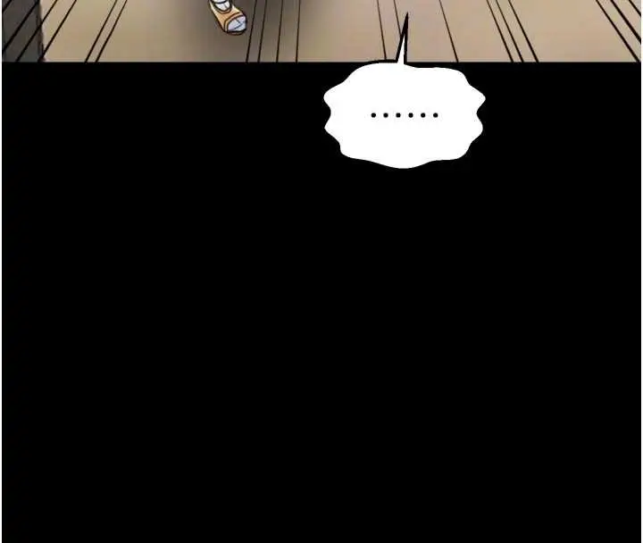 《最强家丁》第65话图102