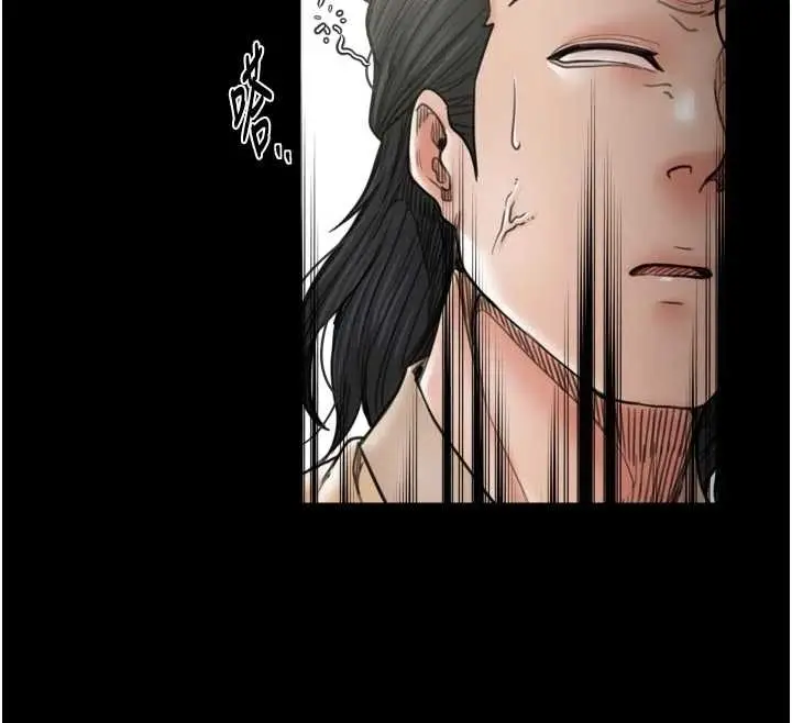 《最强家丁》第65话图131