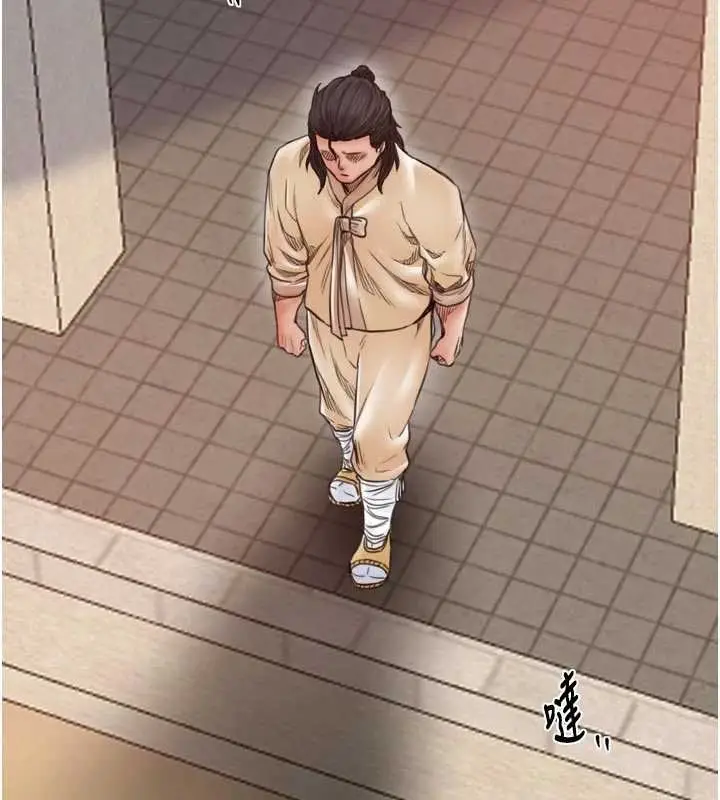《最强家丁》第65话图161