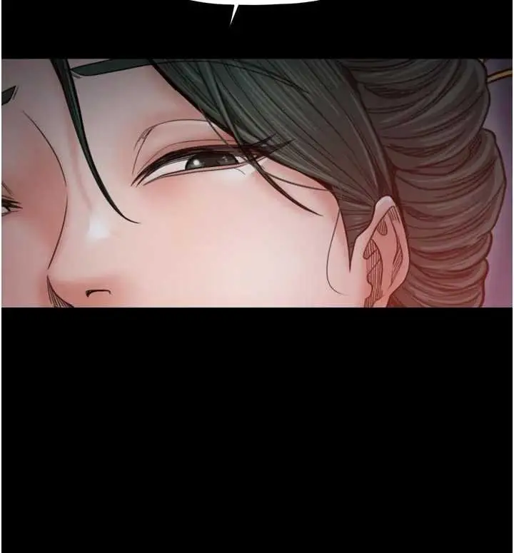 《最强家丁》第66话图105