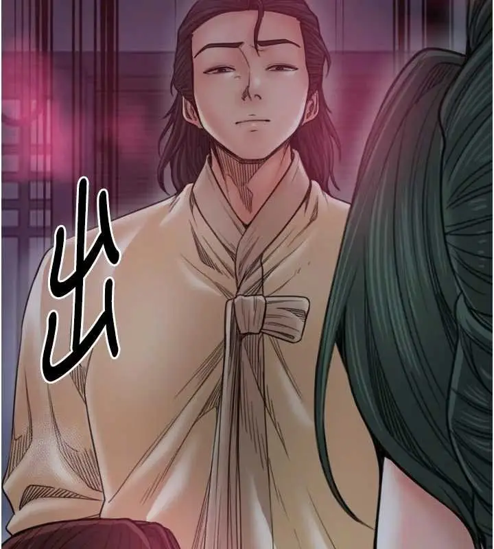 《最强家丁》第66话图148