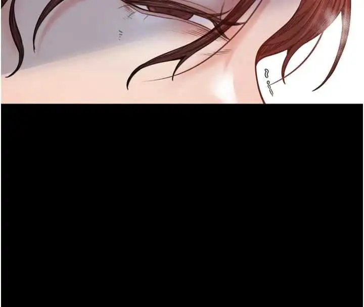 《最强家丁》第66话图33