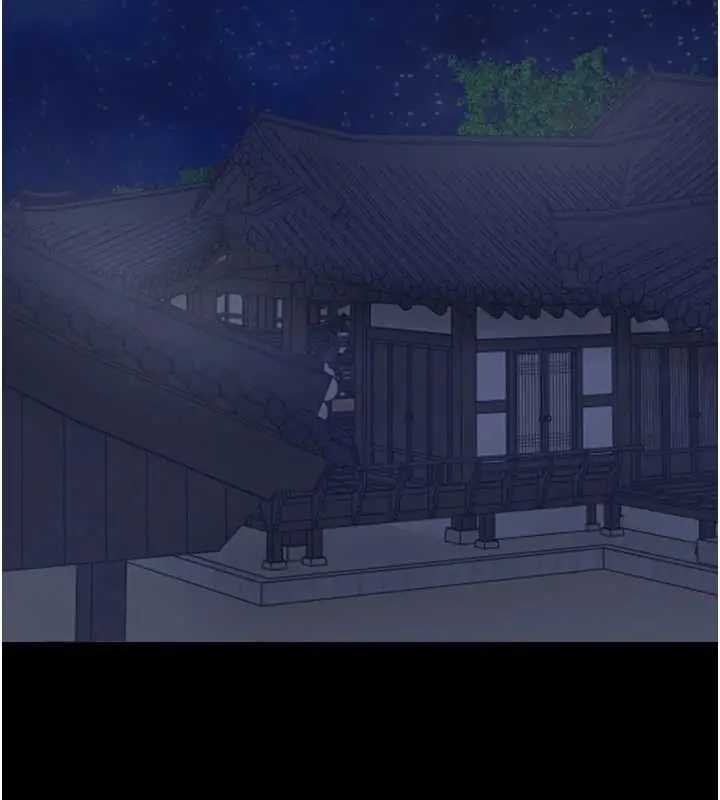 《最强家丁》第68话图127