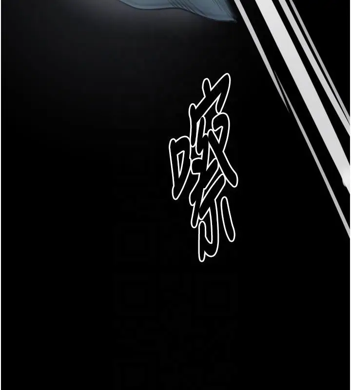《最强家丁》最终话图32