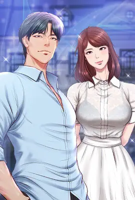 《财阀家的女婿》封面