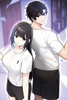 《夫妇游戏》封面
