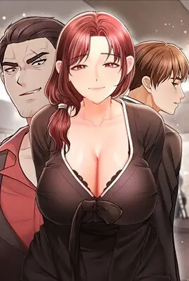 《会长家的小儿子》封面