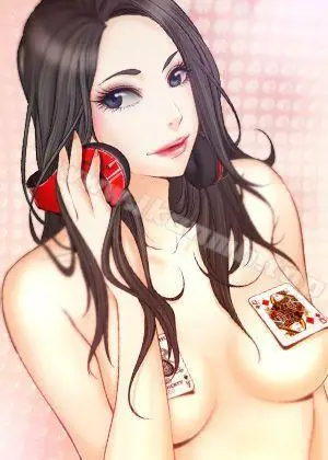 《低速男高速女》封面