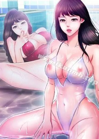 《湿身游泳课》封面