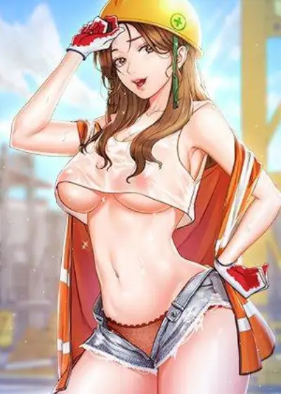 《诚征粗工》封面