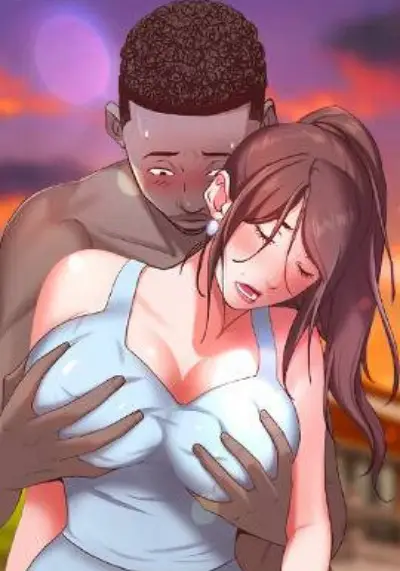《一次成瘾》封面