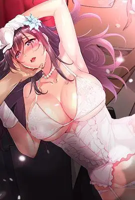 《调教小娇妻/调教妻子》封面