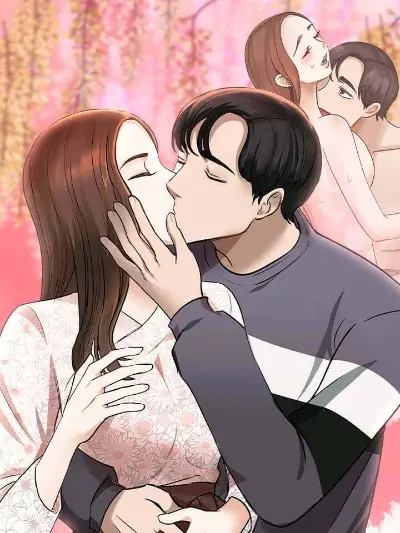 《我的完美谬思》封面