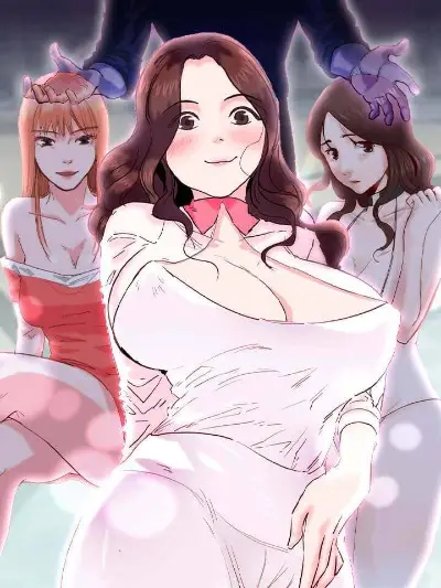 《危险邂逅》封面