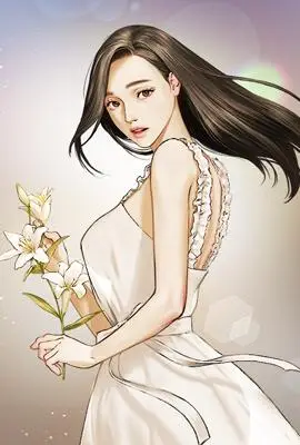《不要欺负我姐姐》封面