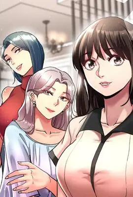 《亲家的女人们》封面