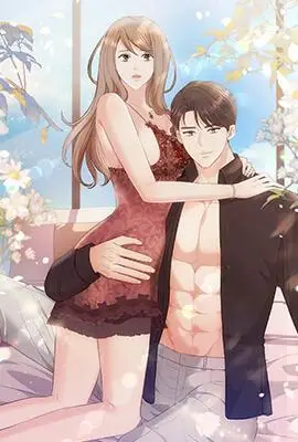 《协议关系》封面
