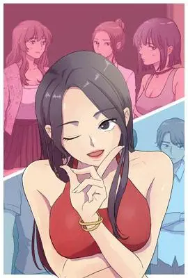 《真人实境秀》封面