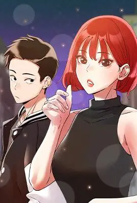 《恋人未满》封面