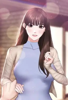 《邻居跑路中》封面