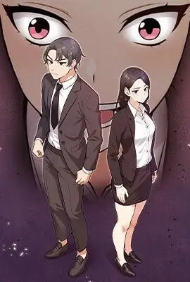 《情侣游戏》封面
