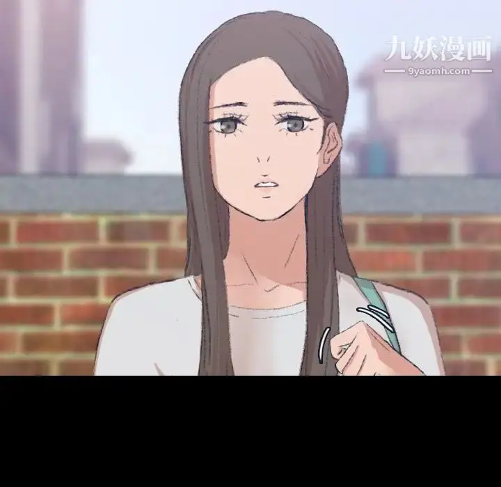 《隐秘的邻居们》第6话图133