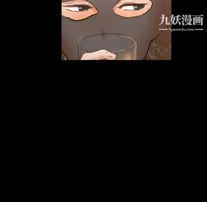《隐秘的邻居们》第50话图74