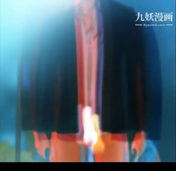 《隐秘的邻居们》第18话图143