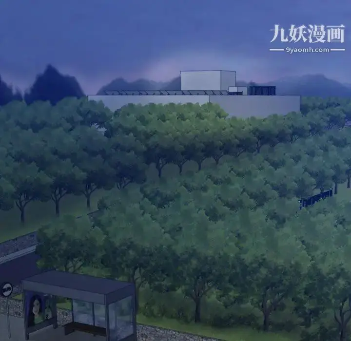 《隐秘的邻居们》第36话图76