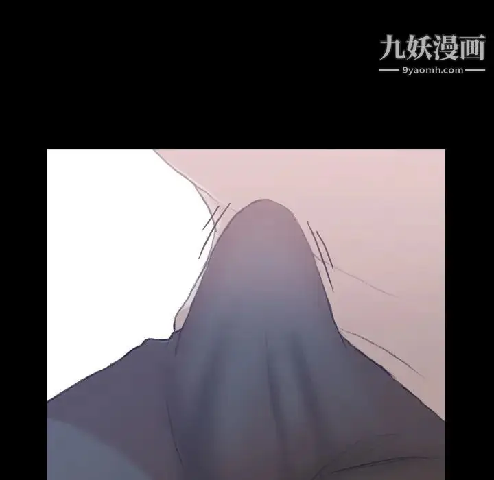 《隐秘的邻居们》第2话图22