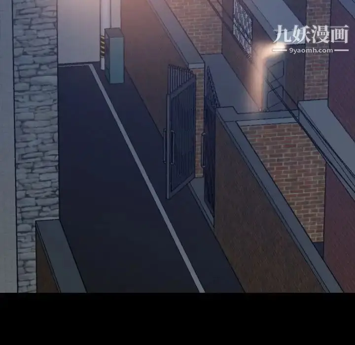 《隐秘的邻居们》第23话图80