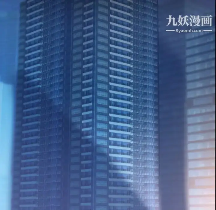 《隐秘的邻居们》第44话图28