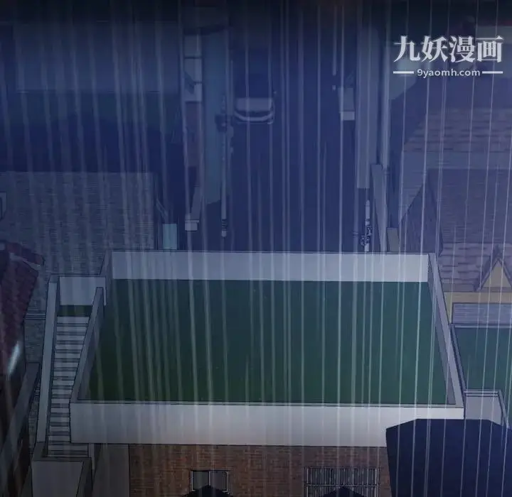 《隐秘的邻居们》第31话图29