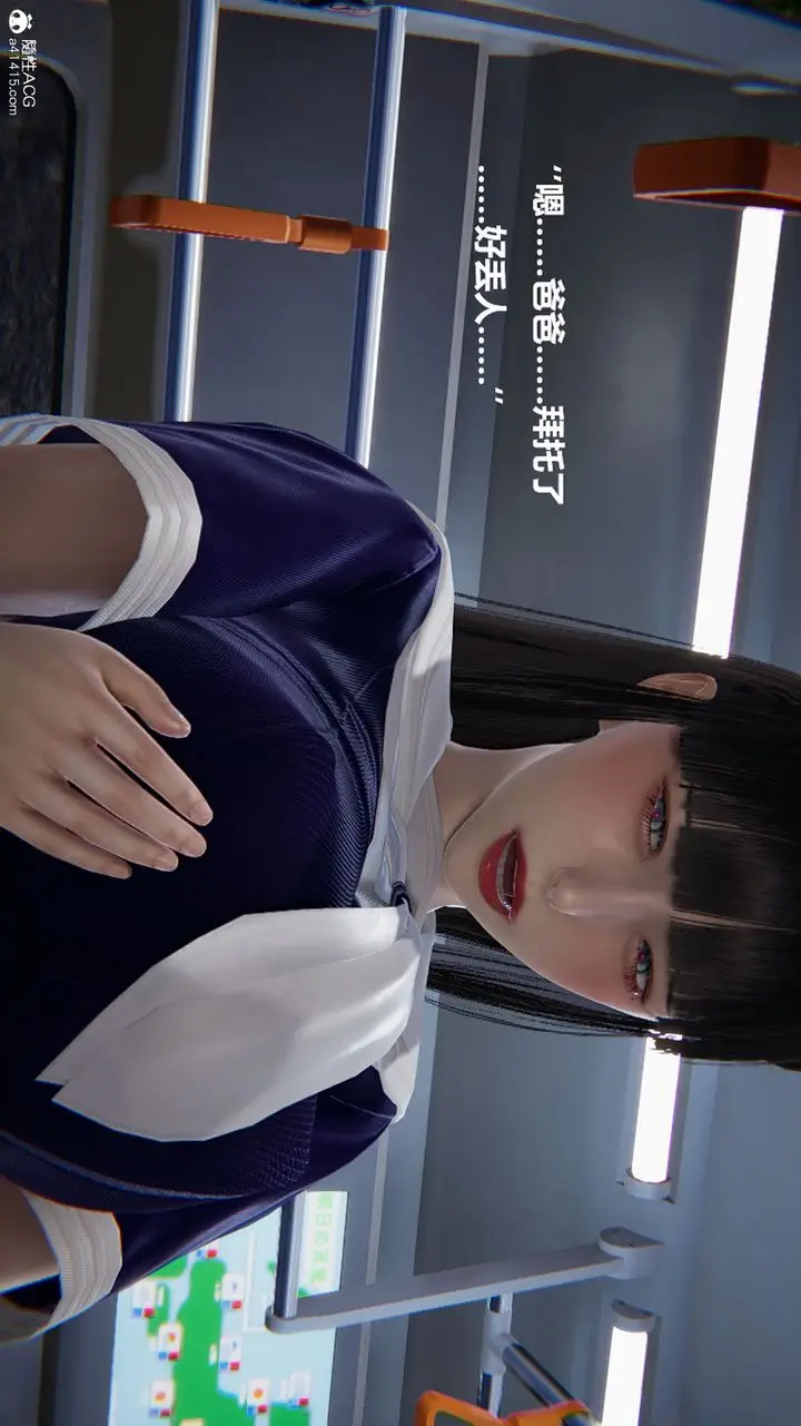 《[3D]被催眠控制的丝袜美母》第09话图36