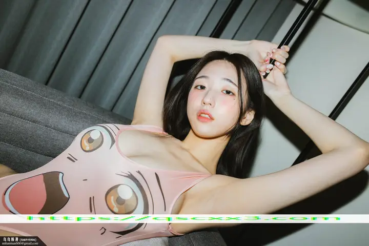 《당신만이Onlyyou》第4章图10