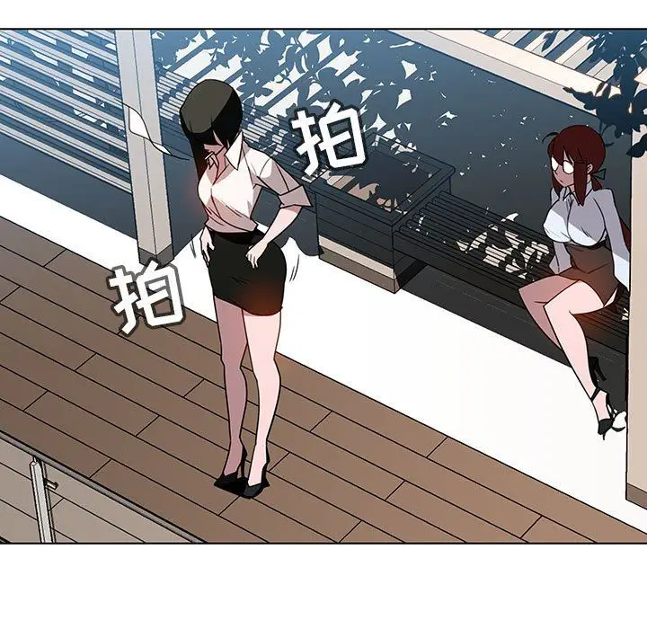 《秘密合约》第3章图120
