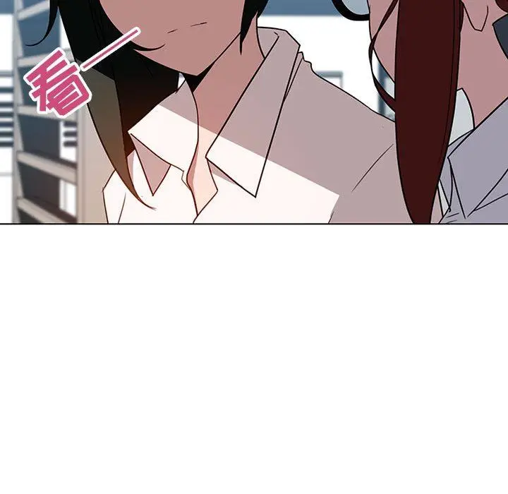 《秘密合约》第3章图137