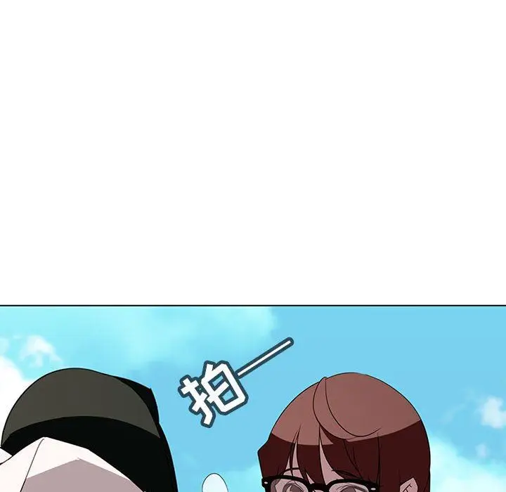 《秘密合约》第3章图142