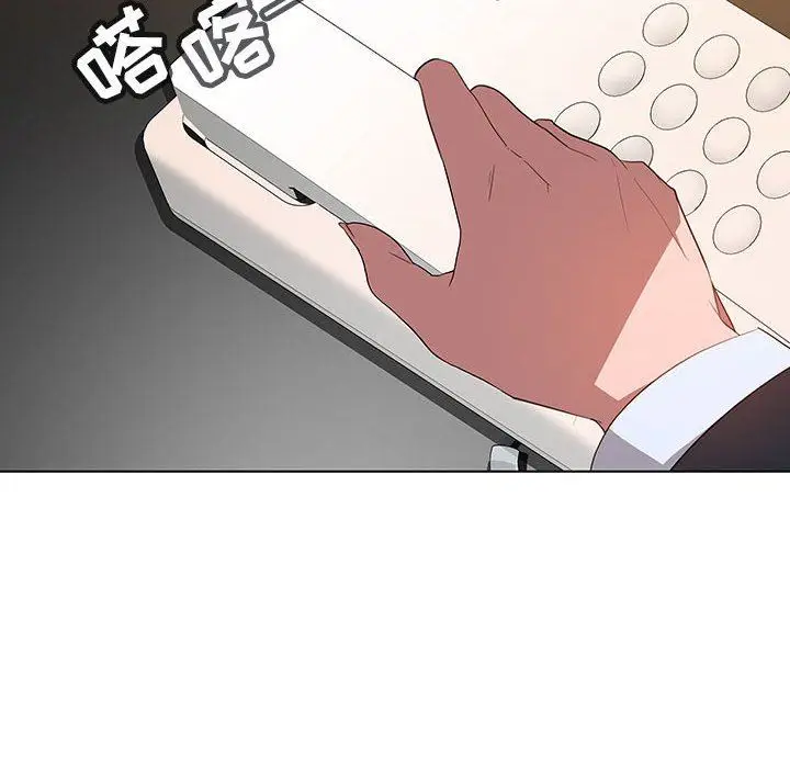 《秘密合约》第3章图154