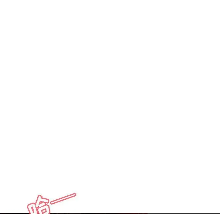 《秘密合约》第3章图77