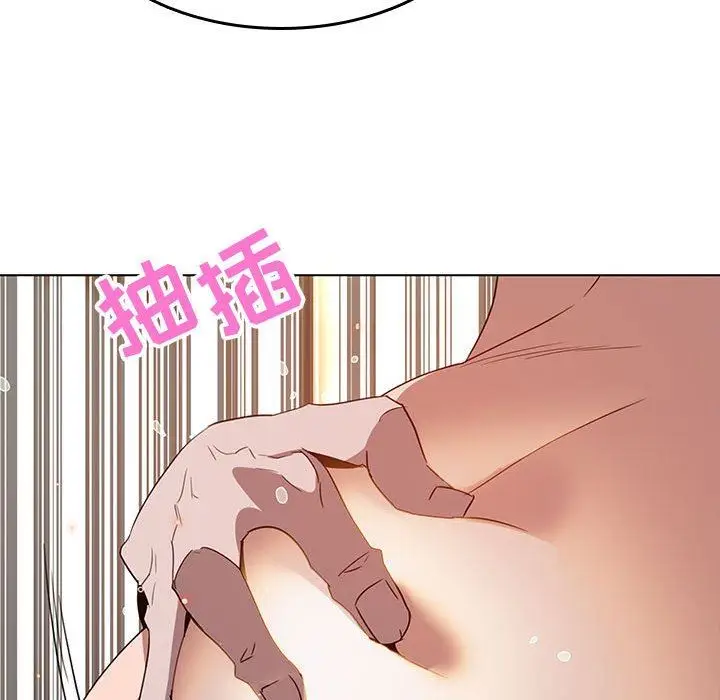 《秘密合约》第3章图97